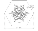 Immagine 04-05-25 - 11.07 (1).webp