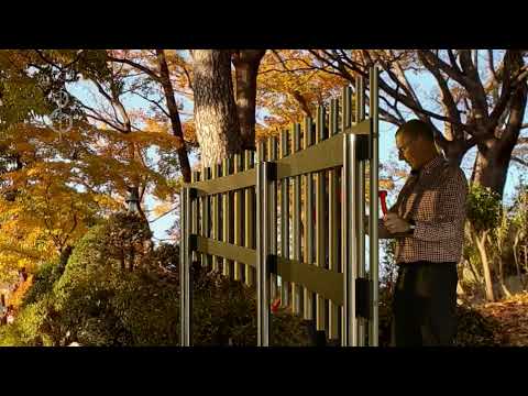 Alto Pentatonic Freechimes