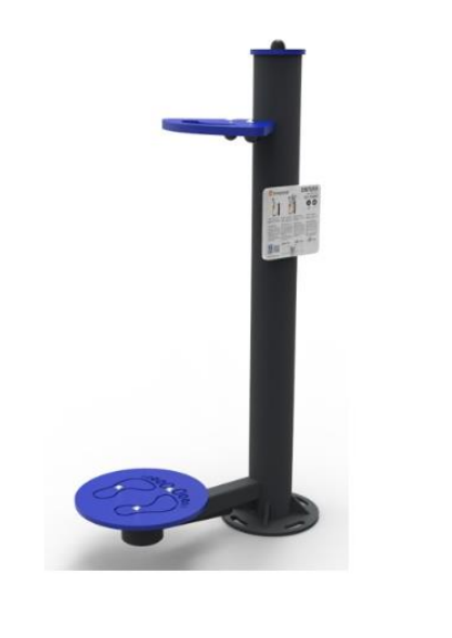 [G2604S] Twister singolo